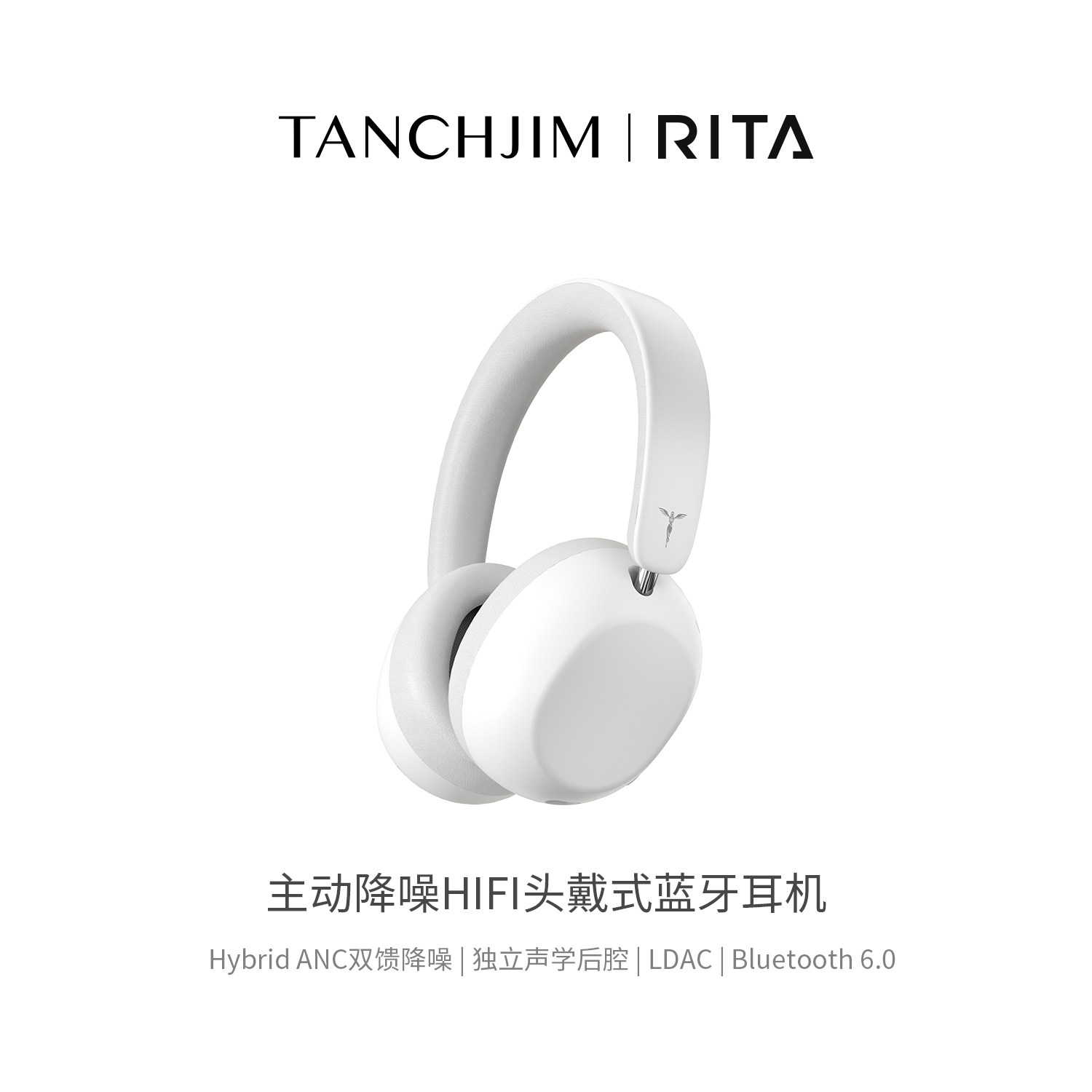 TANCHJIM天使吉米RITA主动降噪HIFI头戴无线蓝牙耳机游戏电竞带麦,影音电器,降噪头戴耳机,淘宝优惠券,粉丝福利购,淘宝优惠卷