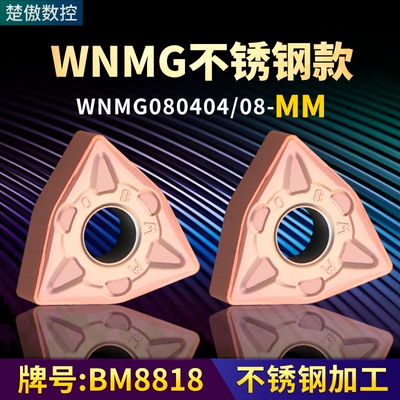 高耐磨刀片！支持试用！解决方案