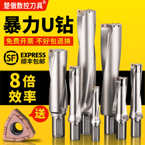 暴力钻车床平底深孔喷水数控快速