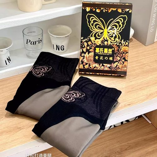 单层一体加绒黑丝透肤连裤袜