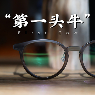 脱壳眼镜第一头牛克里斯蒂安贝尔大框144牛角纯钛斯文败类眼镜