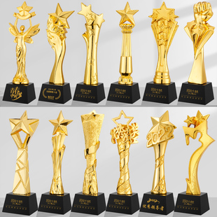 金色奖杯定制水晶奖牌年会颁奖创意五角星系优秀员工销冠周年纪念