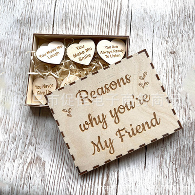 木盒心形信物木制爱心礼物Unique Friendship Gift独特的友谊礼物