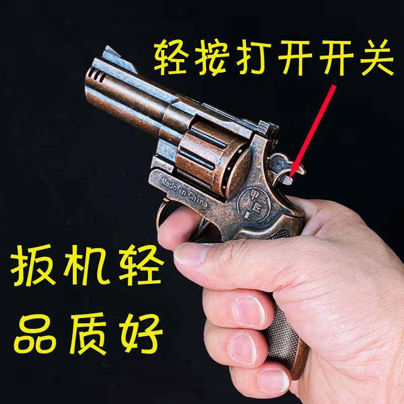 左轮砸响炮纸炮子枪道具儿童玩具枪连发怀旧全金属砸炮枪不可发射