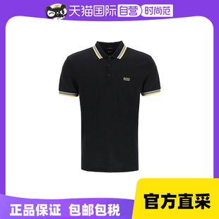 Hugo Boss男士 自营 棉质印花字母LOGO图案POLO衫