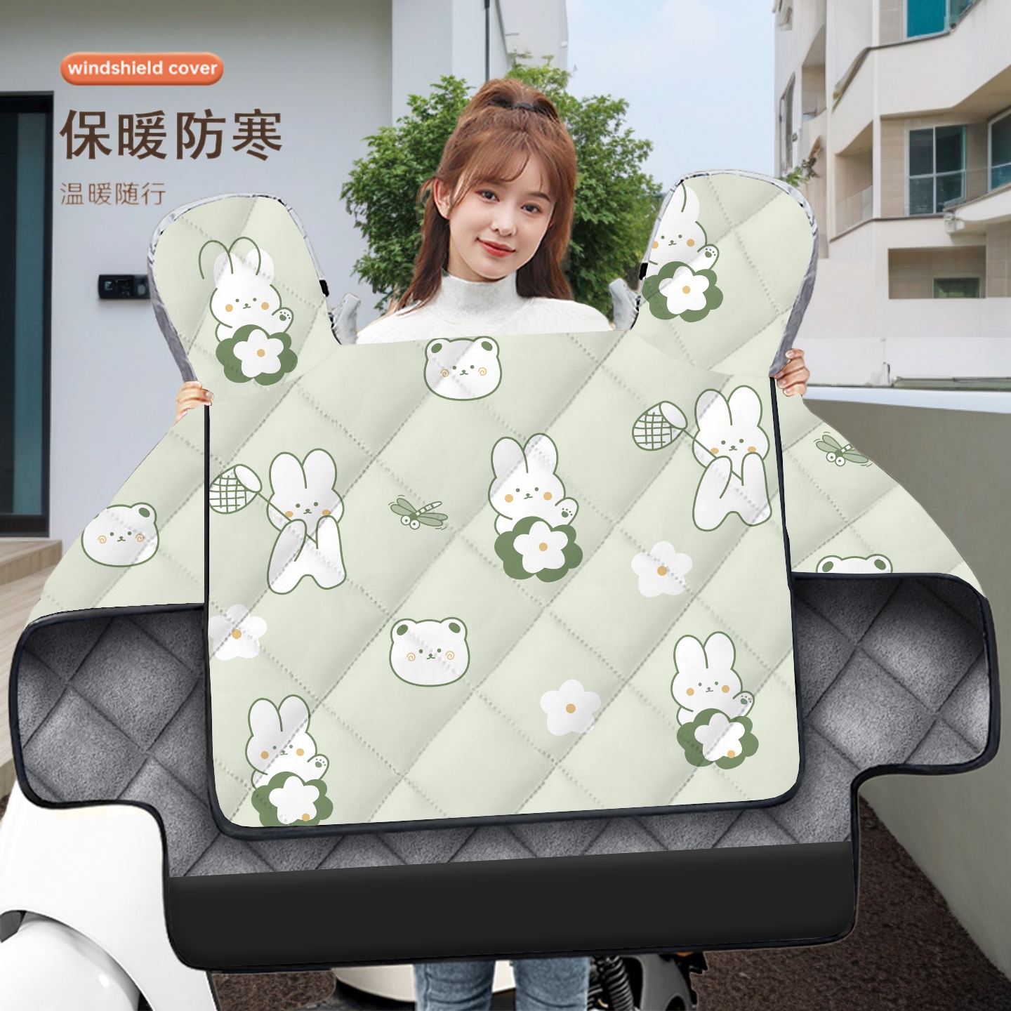 电动车挡风被冬加绒加厚加大防雨