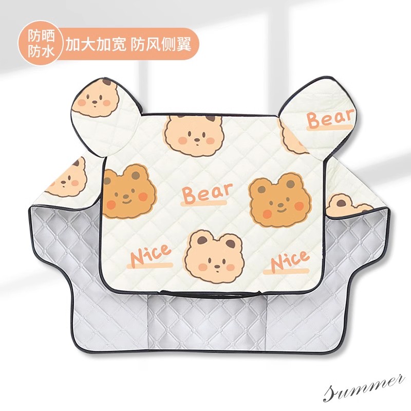 电瓶车防晒挡风被夏季防风罩薄款