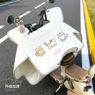 高颜值牛绒绒升级牛角扣收纳挡风