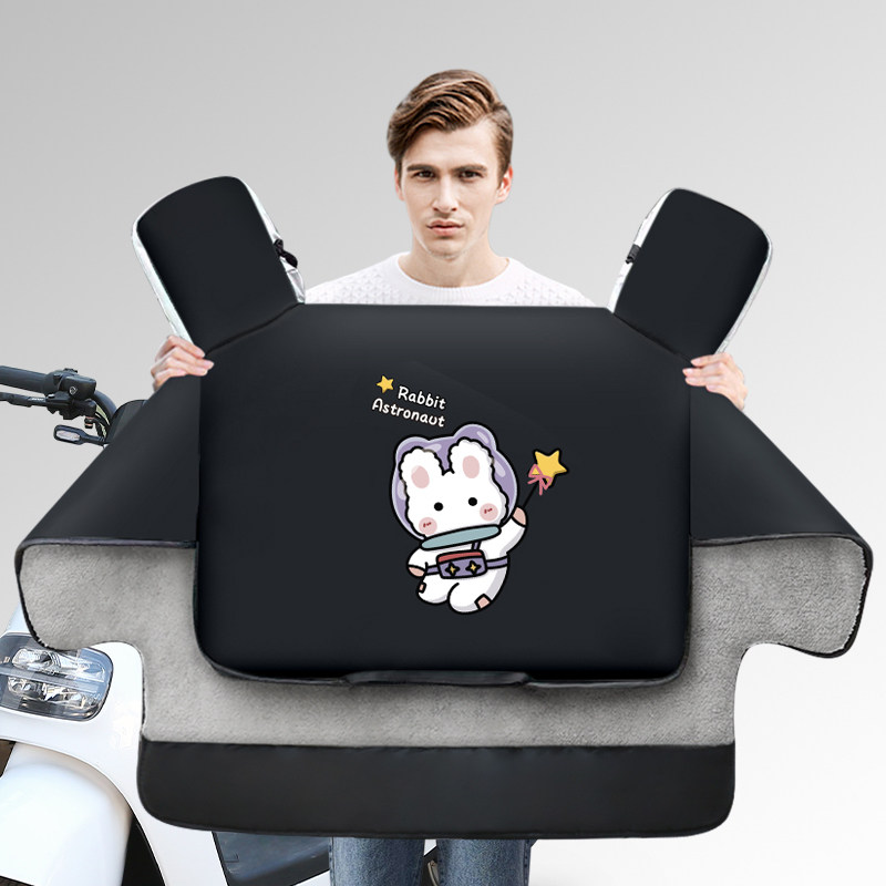 大号男士电瓶车挡风被冬季双面防雨防水加绒加厚电动摩托车防风罩