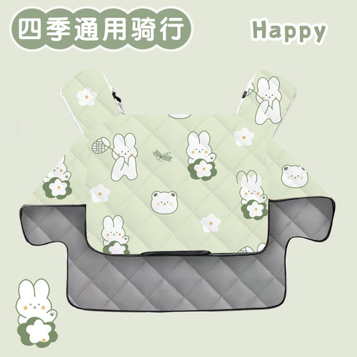 电动车挡风被四季通用双面防水款