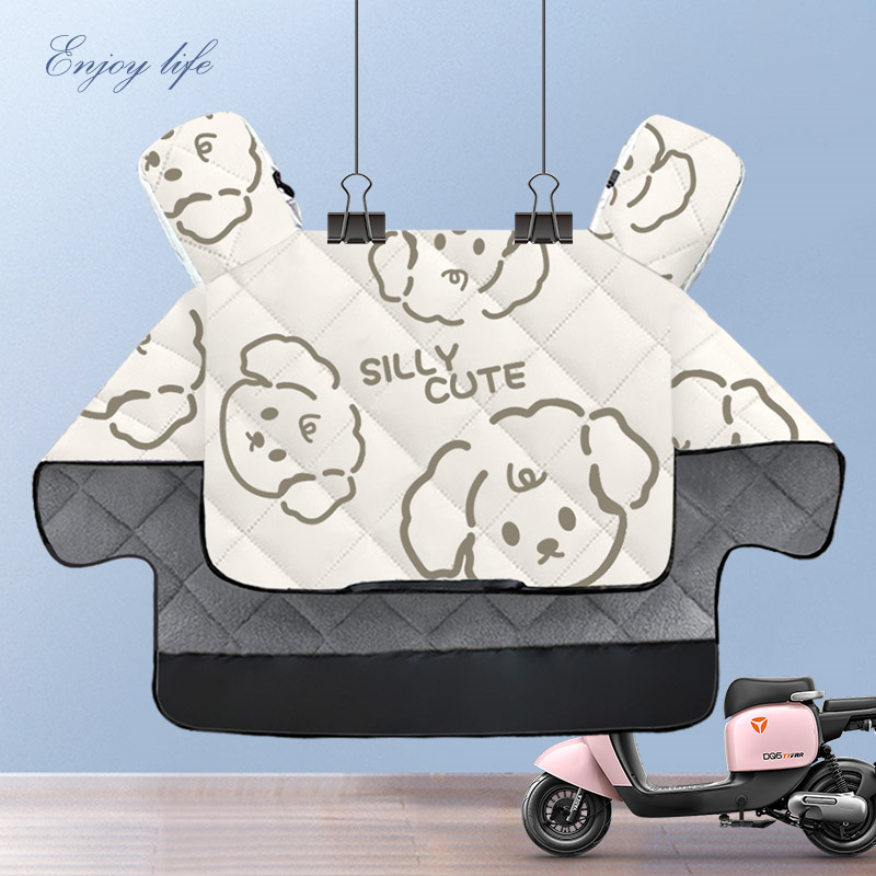 电动车挡风被冬款加绒加厚加大防水摩托电瓶车春秋冬季保暖防风罩