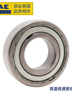 JAE耐高温500度轴承FTS5 6014 6015 6016 6017 6018 6019 6020 2Z