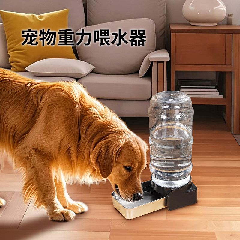 宠物饮水器猫狗饮水机自动喂水器猫狗饮水机自动喂水器
