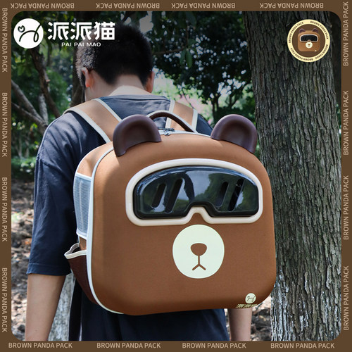 派派猫宠物猫包外出便携大容量