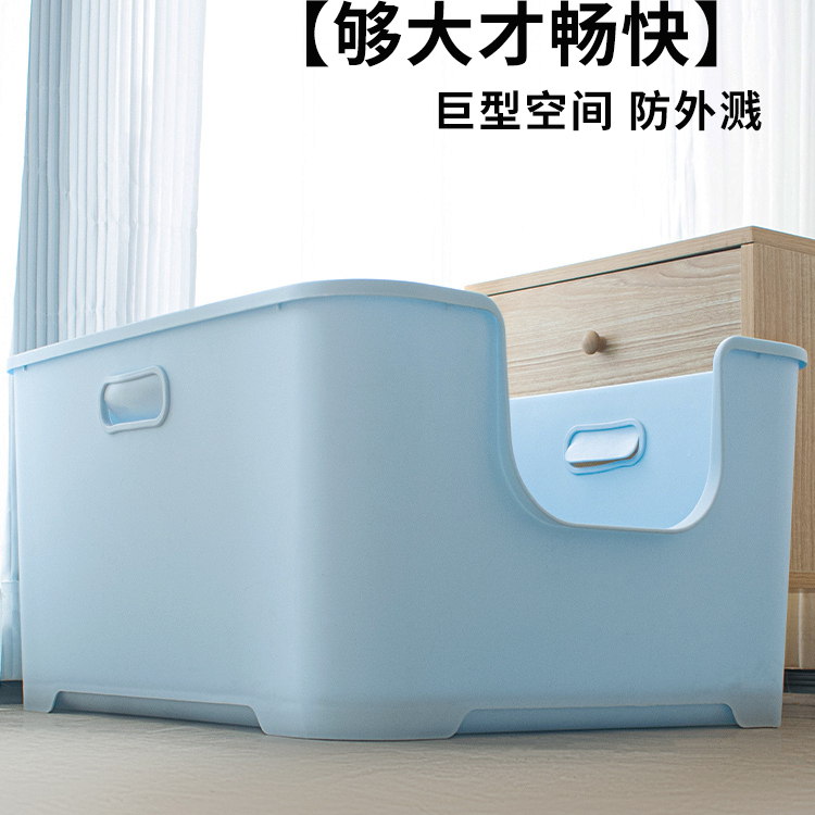 猫砂盆超大号防外溅猫厕所