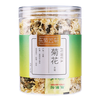 菊花养生茶泡水熬夜上火东紫云轩