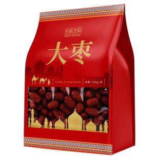 东紫云轩新疆大枣500g袋装干货煲汤泡水药典标准官方旗舰店门店有