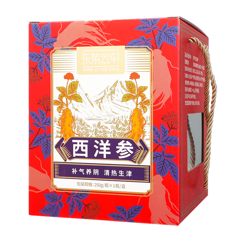 东紫云轩 西洋参 250g