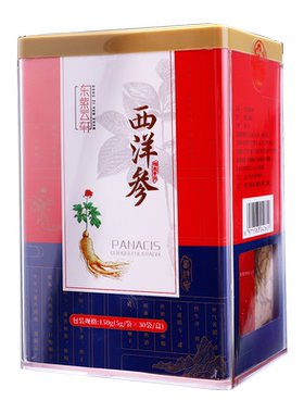 东紫云轩西洋参独立包装