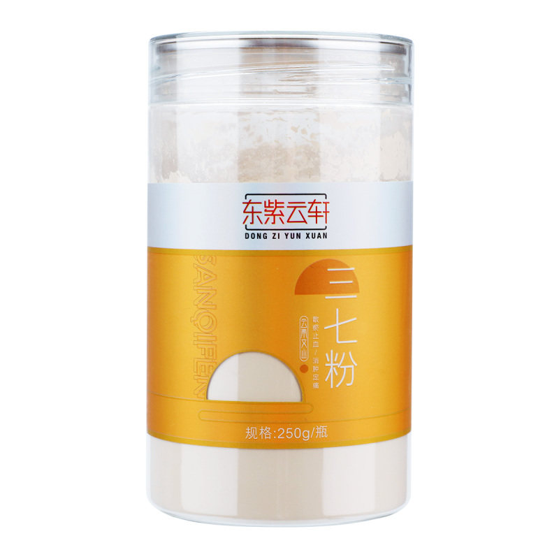 东紫云轩三七粉250g
