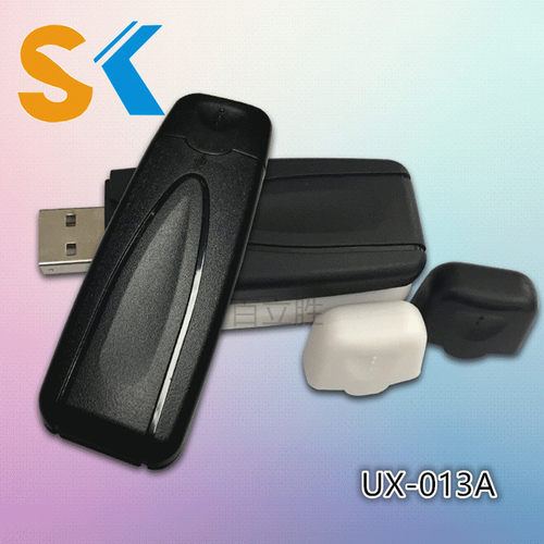 USB无线蓝牙接收外壳wfif塑胶盒