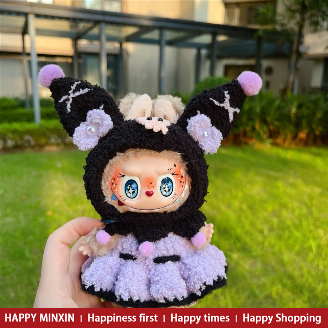 拉布布娃衣labubu娃衣macaron拉布布17cm搪胶一代马卡龙衣服公仔
