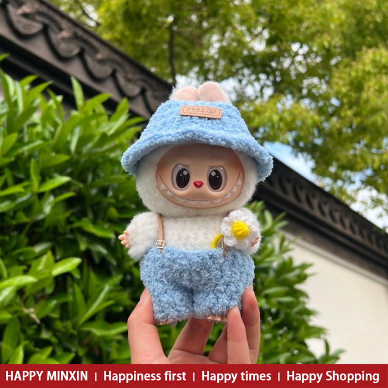 拉布布娃衣labubu娃衣17cm拉布布衣服macaron豆乳哆哆搪胶一代挂