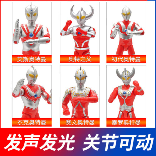 初代奥特曼怪兽玩具怪兽