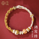 可穿珠手绳diy成品黄金配珠手工编织酒窝结手链男女小红绳本命年