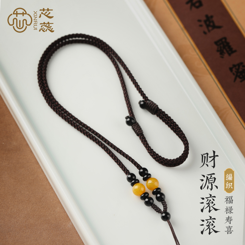 芯蕊黑曜石玛瑙十二生肖守护神