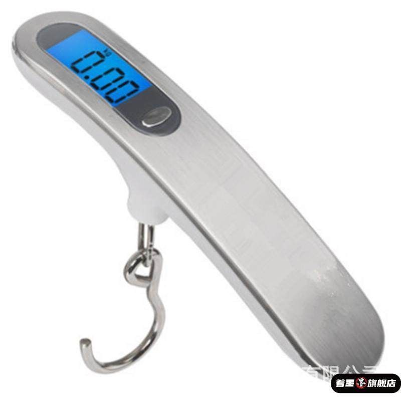 行李箱称重器可携式精准50kg克秤家用旅行箱快递包裹电子手提秤包,个性定制/设计服务/DIY,明信片定制,淘宝优惠券,粉丝福利购,淘宝优惠卷