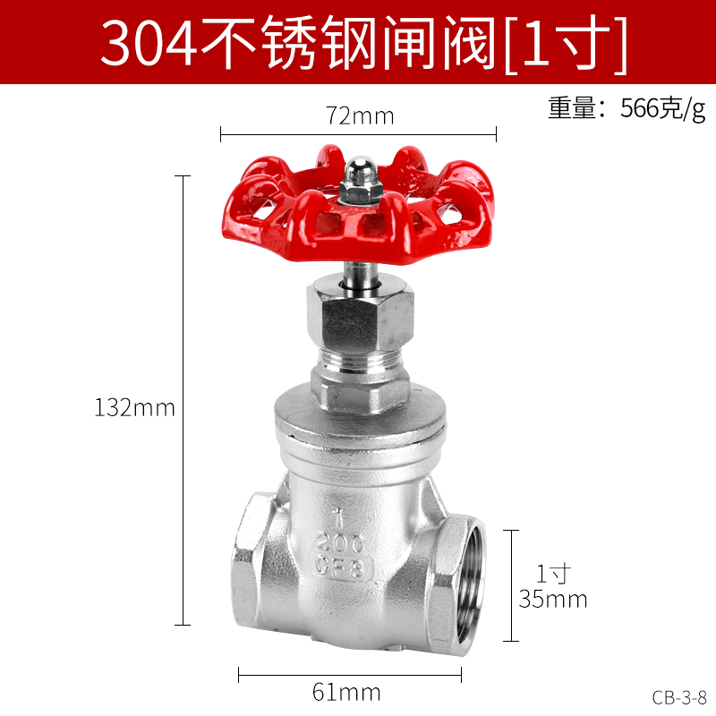 304不锈钢丝扣闸阀内螺纹闸阀Z11W-16P水暖开关自来水4分6分1寸阀