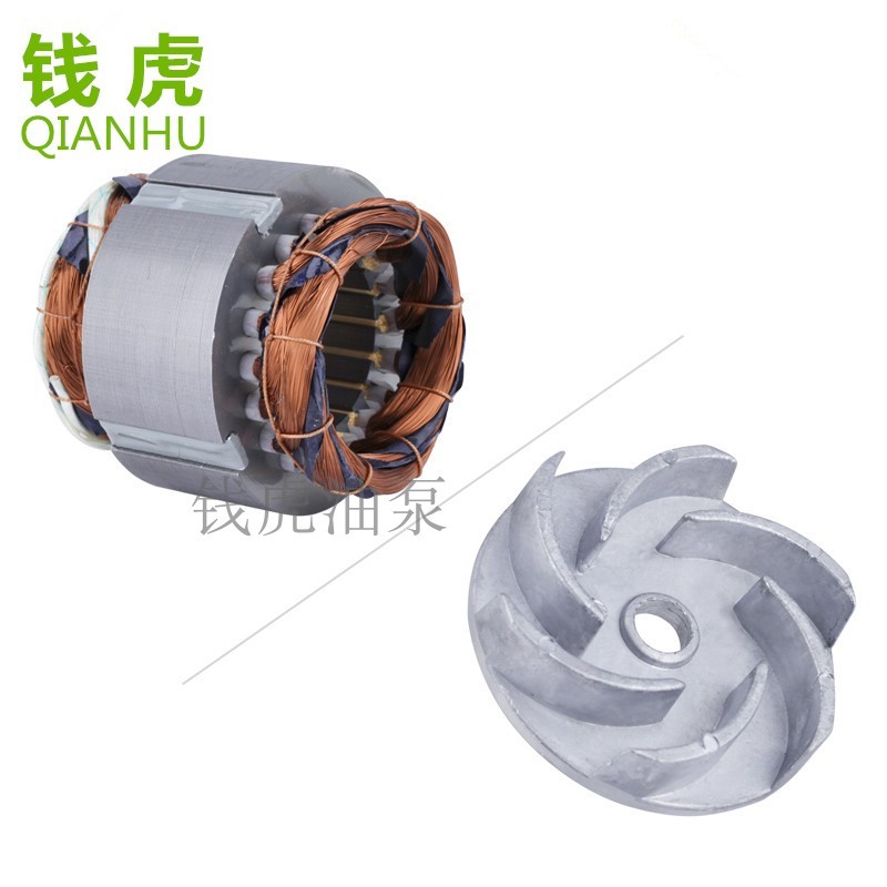 机床油泵220V单相DB-25A磨床水泵100-50线切割380循环120W冷却泵