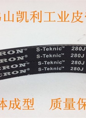 木工机械皮带推台锯精密 PJ711/280J-4峰 裁板锯大锯小锯多沟带