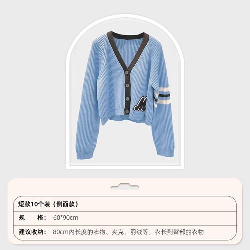 太力衣服防尘罩挂衣袋挂式家用衣物防尘袋大衣收纳袋羽绒服防尘罩