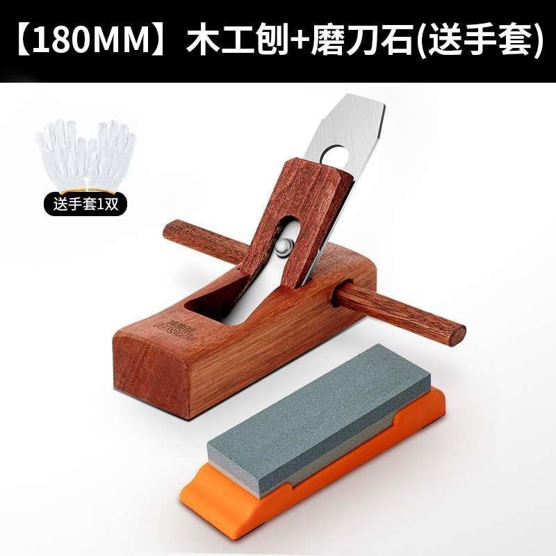 红木木工刨子手工刨刀木工手创木匠木工工具大全手推刮刨老式木刨