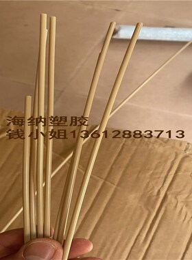 进口peek棒毛细管0.1.2.3.4.5.6.7.8.9.10mm陶瓷白色peek板浅灰色