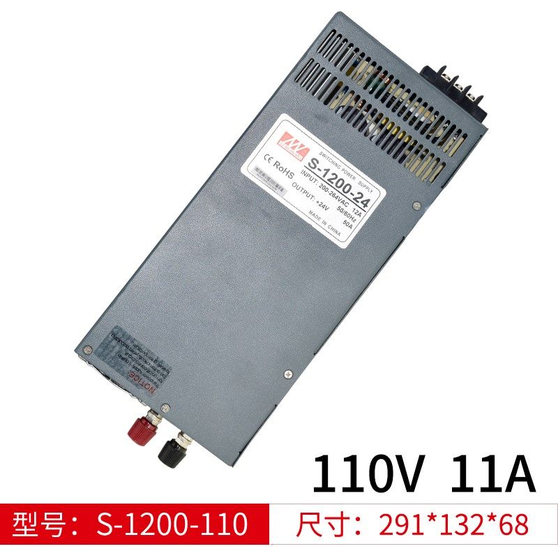 1000W大功率S-1200W/1500/2000直流明纬24V12V36V48V工业开关电源,个性定制/设计服务/DIY,明信片定制,淘宝优惠券,粉丝福利购,淘宝优惠卷