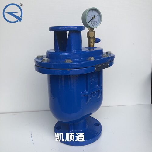 CARX复合式排气阀 法兰自动放气空气阀DN25 50 65 80 100 150 200