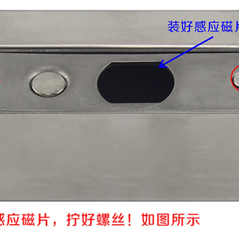 不锈钢超薄玻璃门夹电插锁卡夹暗装电控锁门禁不锈钢门夹金属下夹图片