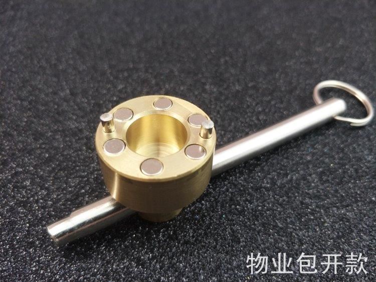 自来水水表钥匙磁性开水表前的阀门钥匙通用型开关磁力阀门钥匙