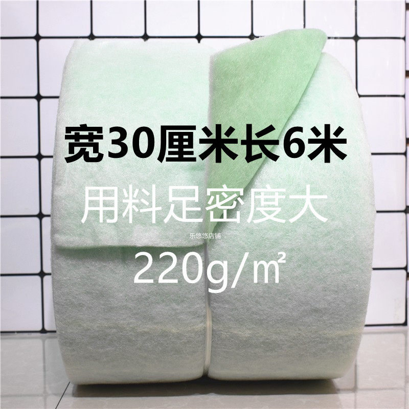 整卷过滤棉鱼缸过滤专用滤棉海鲜鱼池周转箱高密度净化过滤绿白棉,工业油品/胶粘/化学/实验室用品,实验室漏斗,淘宝优惠券,粉丝福利购,淘宝优惠卷