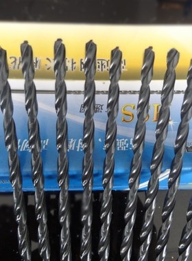 6542黑色 直柄加长麻花钻头11/11.5/12/12.5/13*200Q*250*300*400