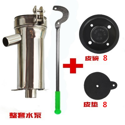 摇水泵压水井家用手动摇水机井水井头抽水泵吸水器老式不锈钢大头