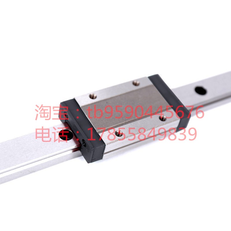 不锈钢440C直线导轨滑块滑轨MGN7C 9C 12C 15C 5C 7H 9H 12H 15H