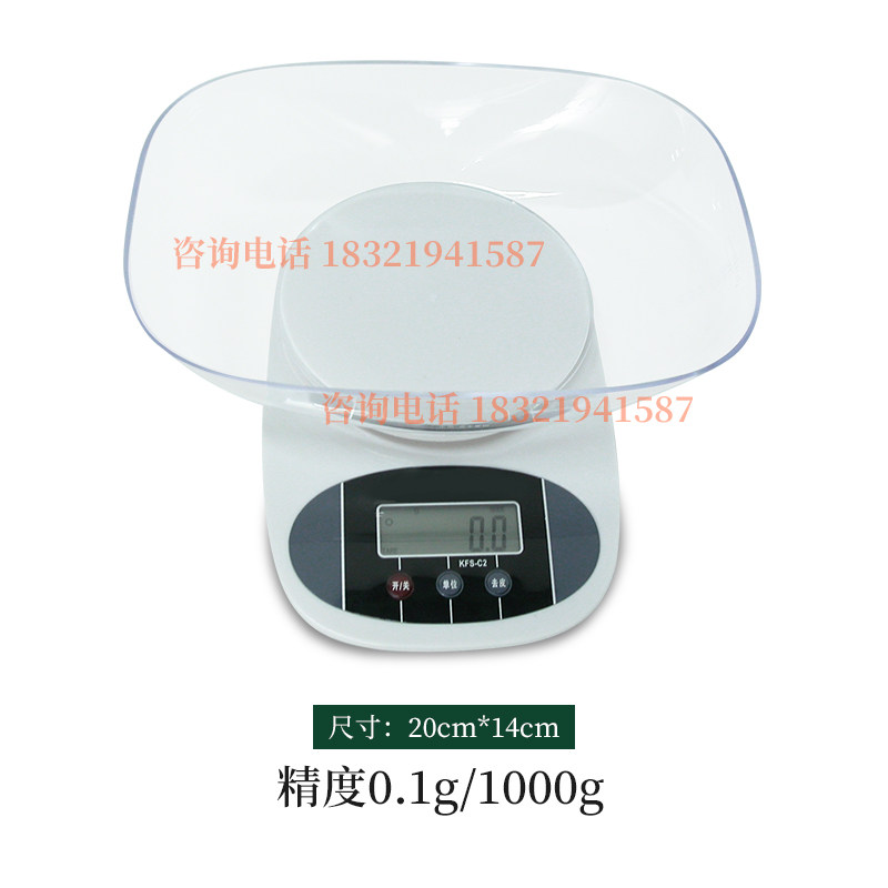 茶叶称量器具电子秤0.1g 0.01g精度评审用具审评天平称斗茶评茶室,全屋定制,柜体,淘宝优惠券,粉丝福利购,淘宝优惠卷