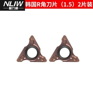 气动倒角机刀片专用刀粒配件工具轴承刀头螺丝螺母扳手CR角倒角刀