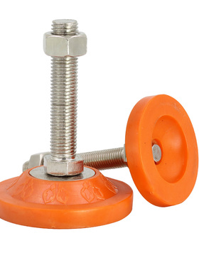 包邮机床垫脚螺丝水平工作台支撑脚黄色重型脚杯m16 m20 m24 m12