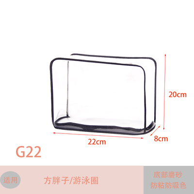 流浪包防尘袋透明防潮cf方胖子cocohandle2.55奢侈品包整理收纳袋