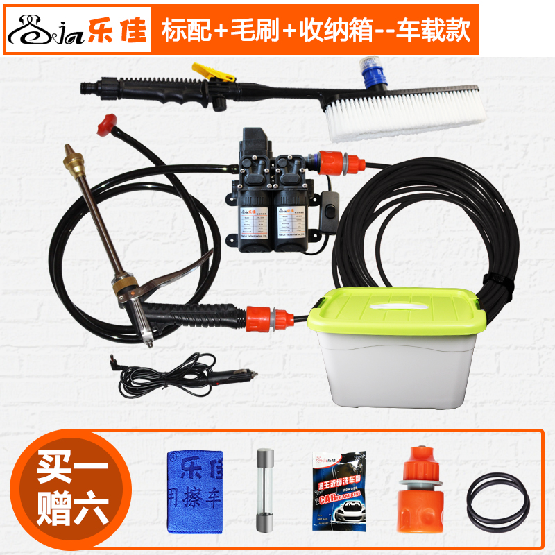 双泵便携车载洗车水泵12V高压家用大功率洗车机洗车神器刷车水枪